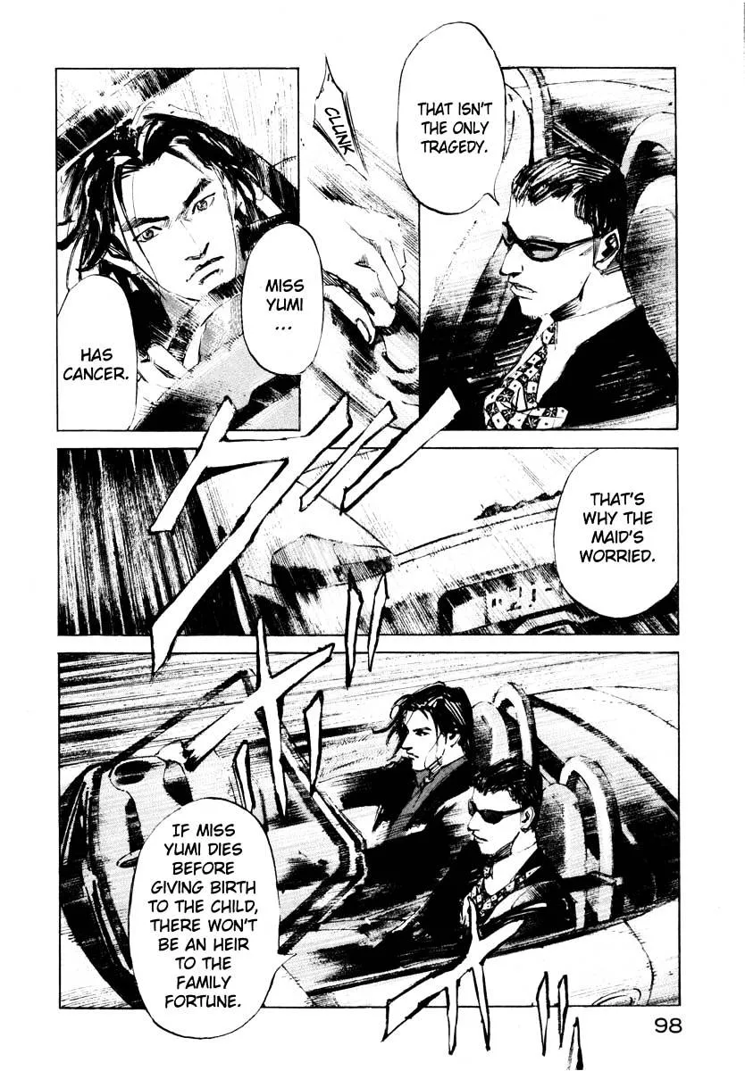 Jiraishin: The Lost File Chapter 26.2 page 40 - 
