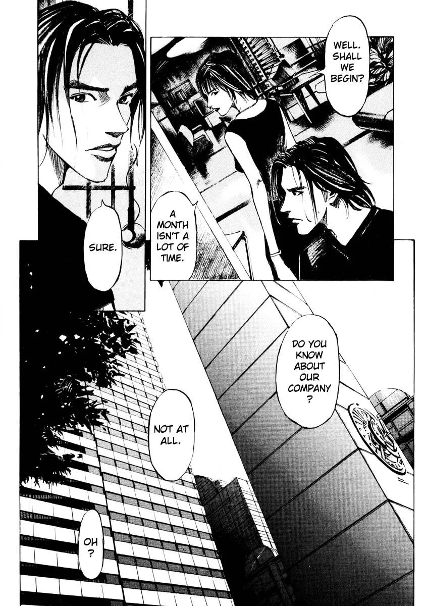 Jiraishin: The Lost File Chapter 26.2 page 5 - 