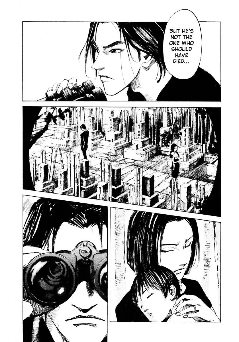 Jiraishin: The Lost File Chapter 26.2 page 47 - 