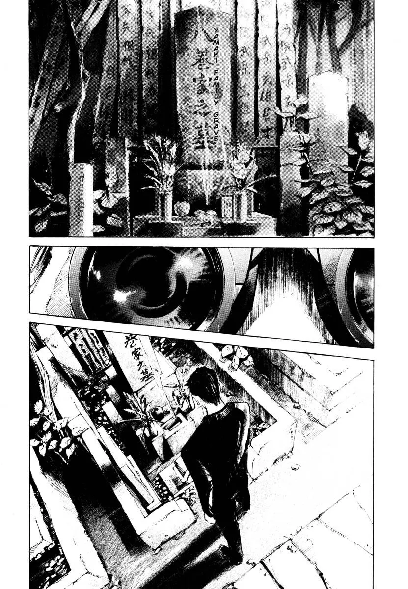 Jiraishin: The Lost File Chapter 26.2 page 48 - 