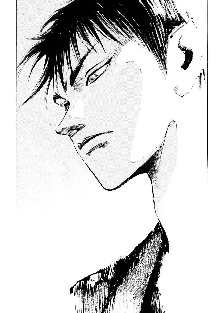 Jiraishin: The Lost File Chapter 26.2 page 49 - 
