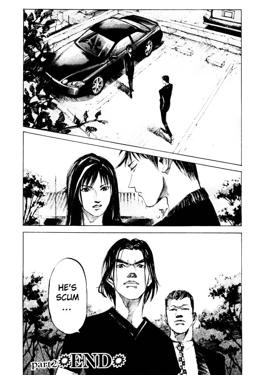 Jiraishin: The Lost File Chapter 26.2 page 50 - 