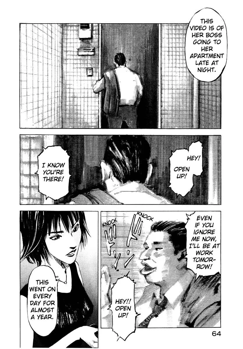 Jiraishin: The Lost File Chapter 26.2 page 8 - 
