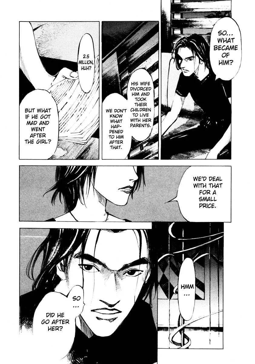 Jiraishin: The Lost File Chapter 26.2 page 10 - 