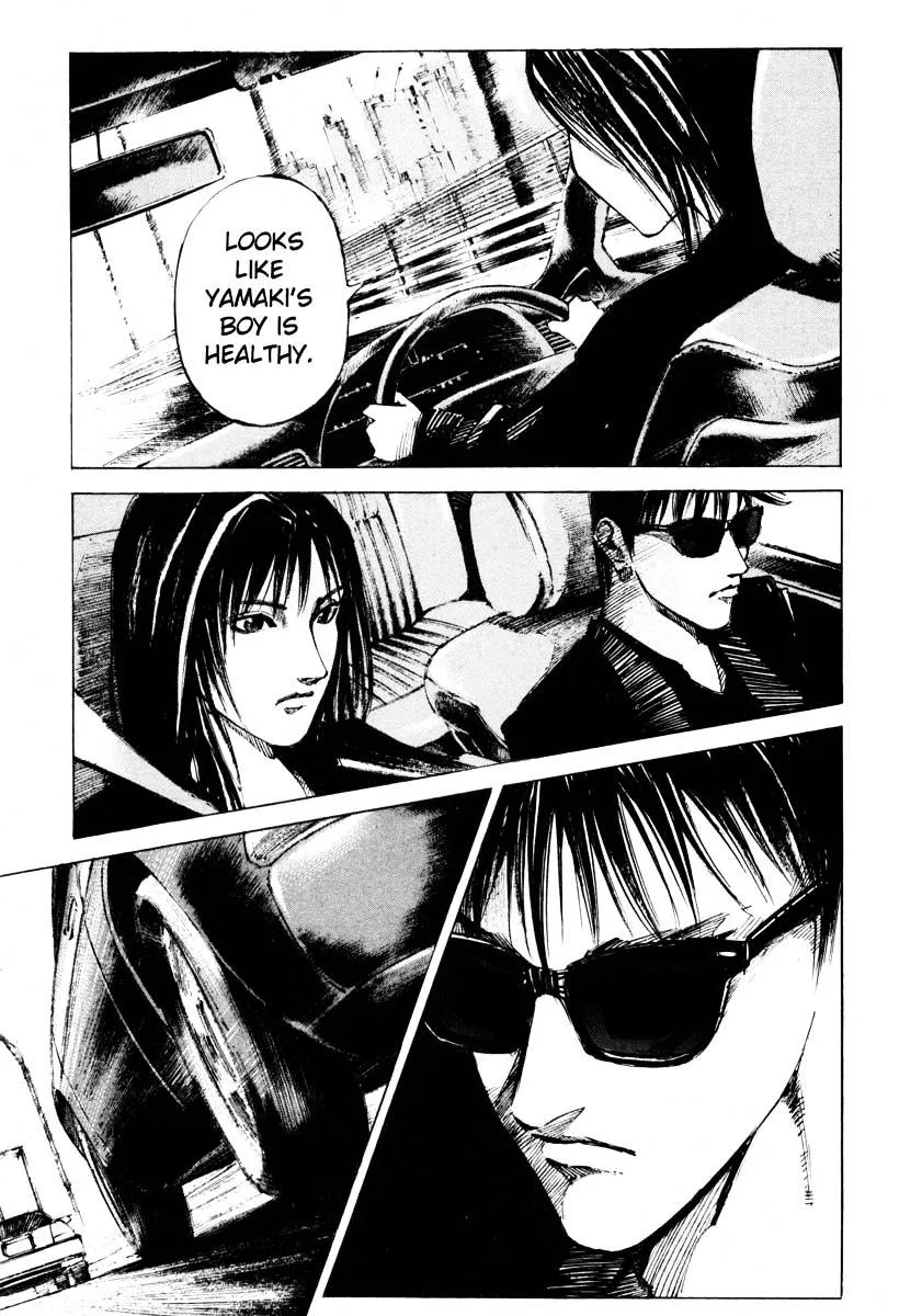Jiraishin: The Lost File Chapter 26.3 page 1 - 