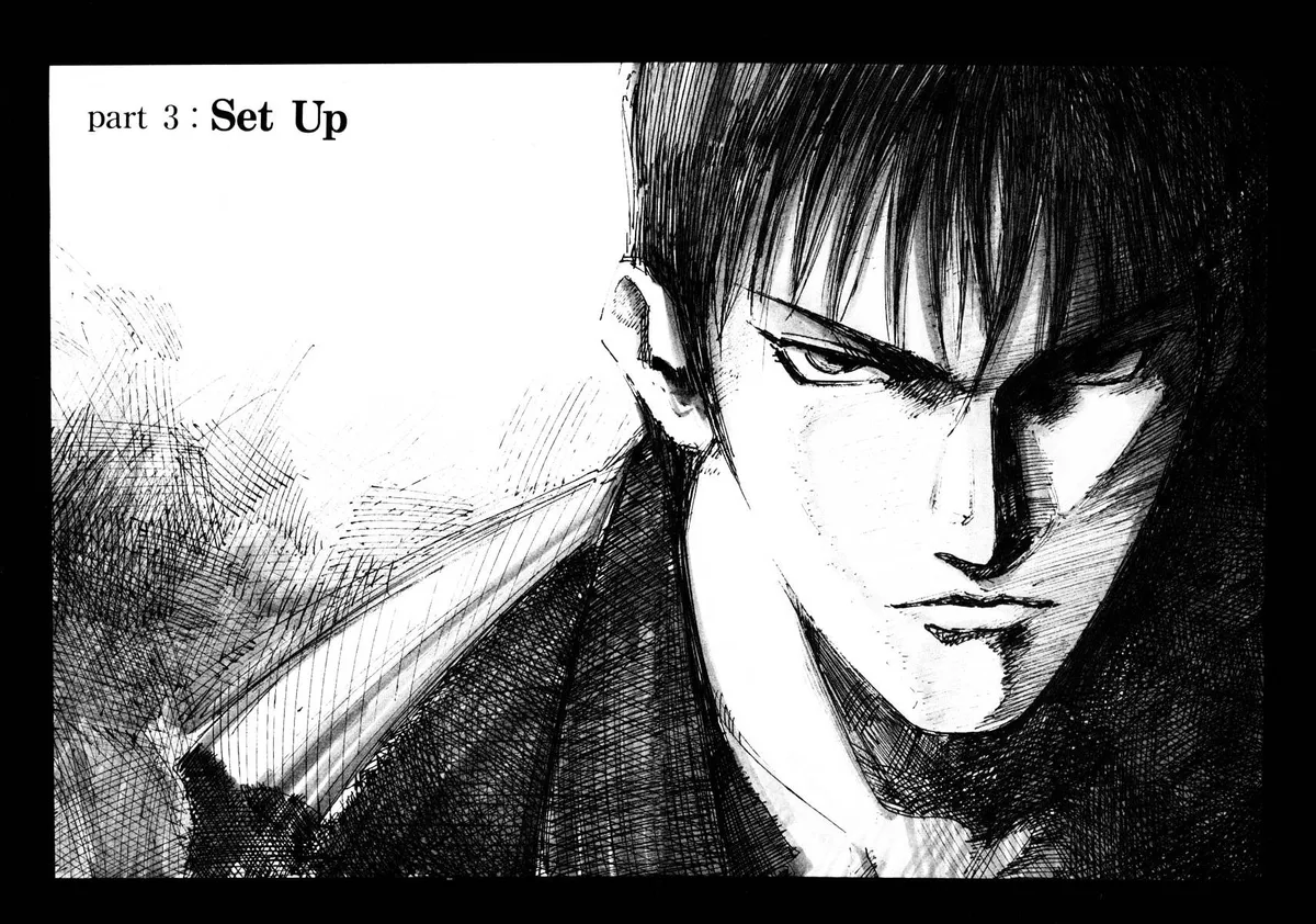 Jiraishin: The Lost File Chapter 26.3 page 2 - 