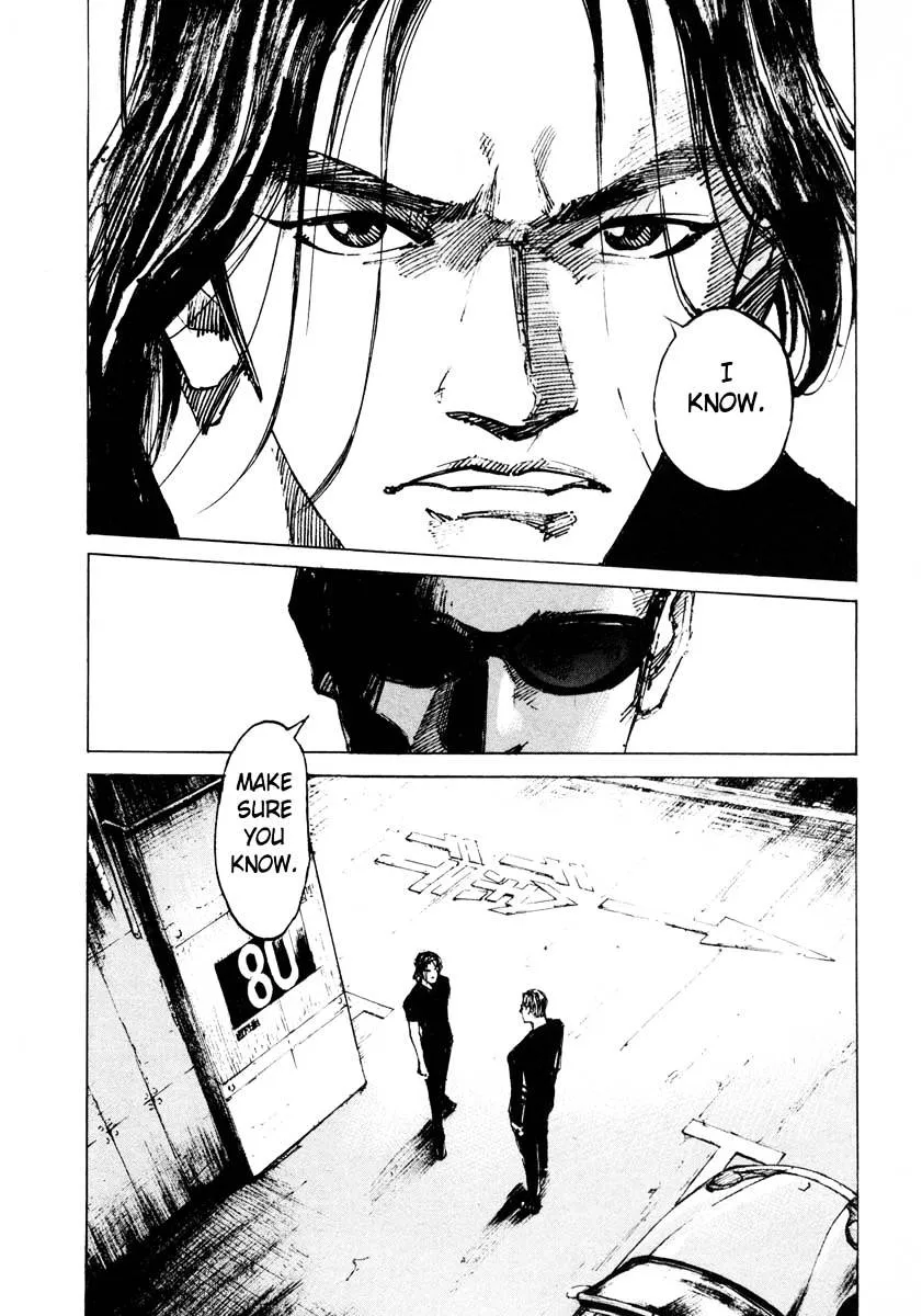 Jiraishin: The Lost File Chapter 26.3 page 11 - 