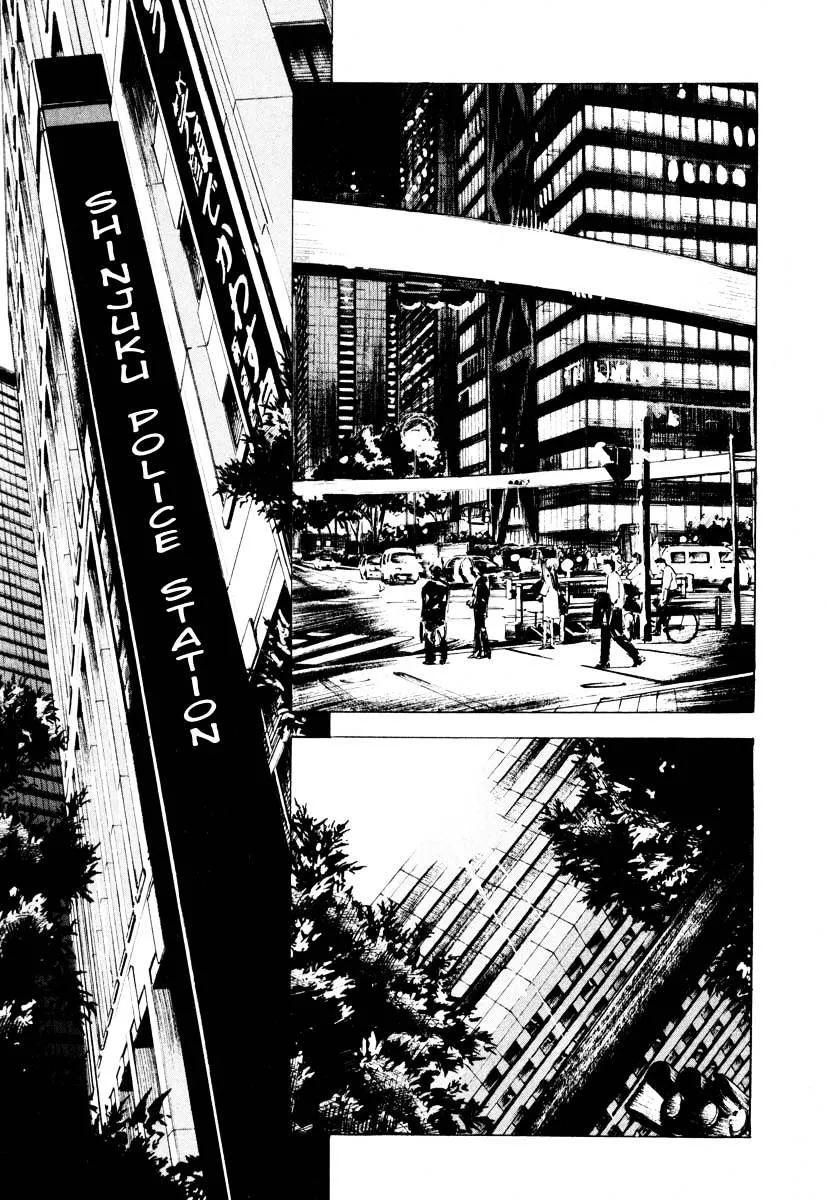 Jiraishin: The Lost File Chapter 26.3 page 12 - 