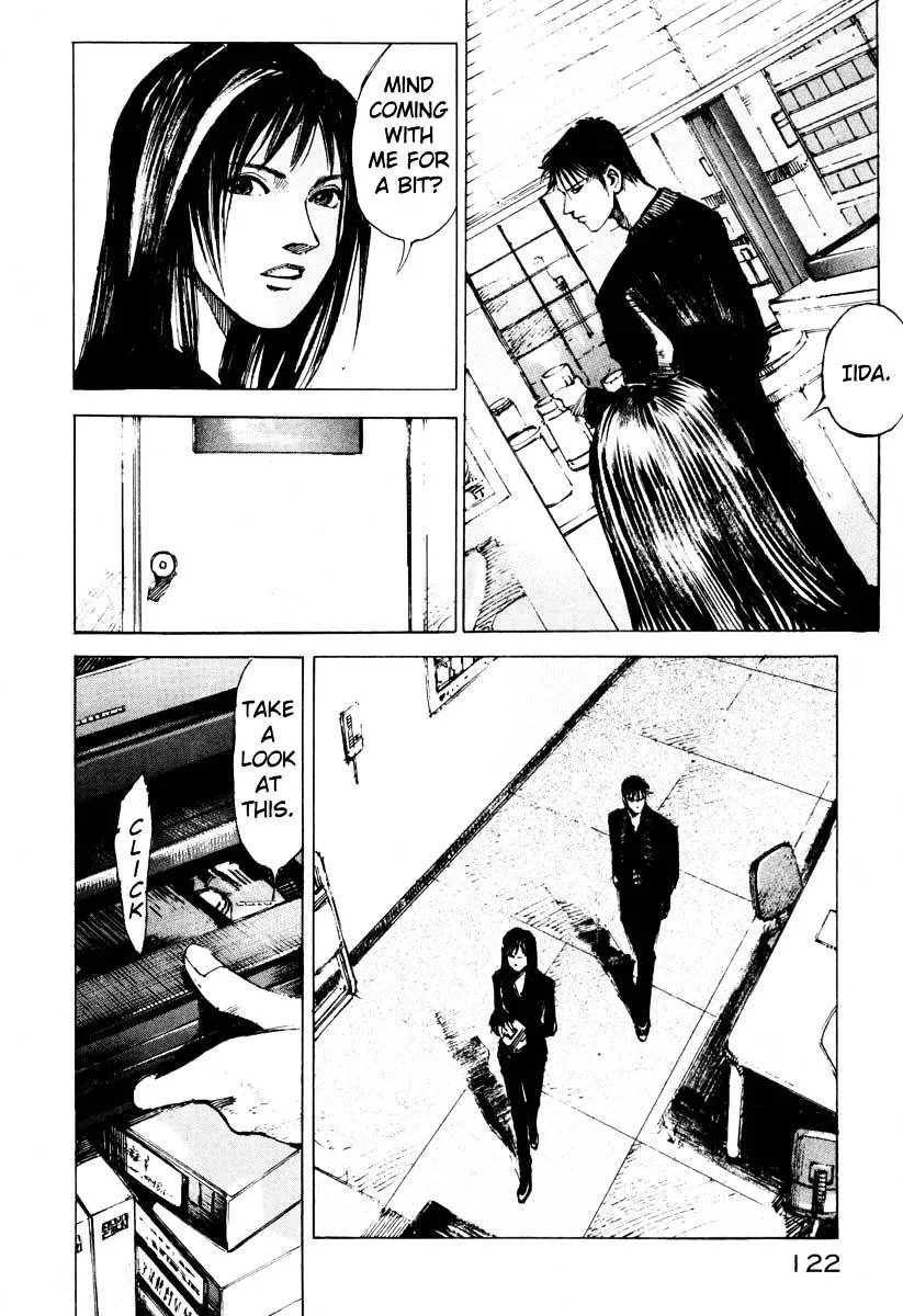 Jiraishin: The Lost File Chapter 26.3 page 13 - 