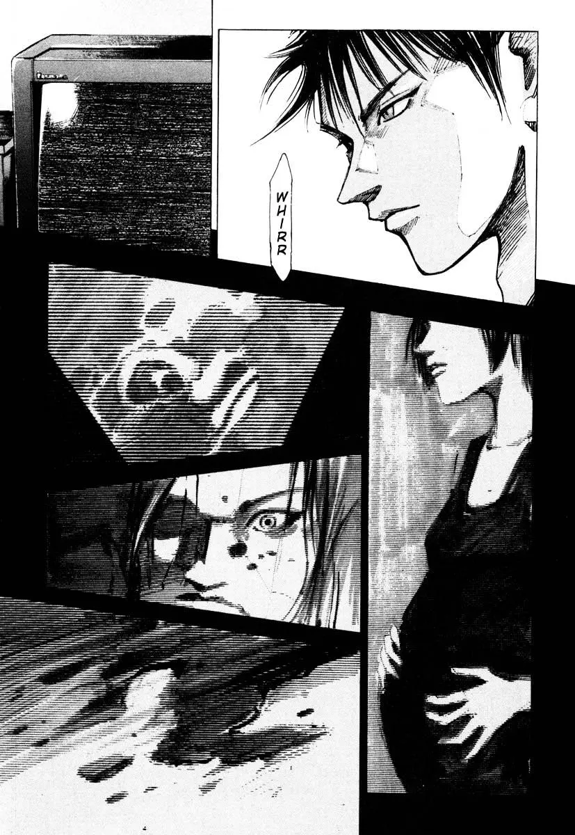 Jiraishin: The Lost File Chapter 26.3 page 14 - 