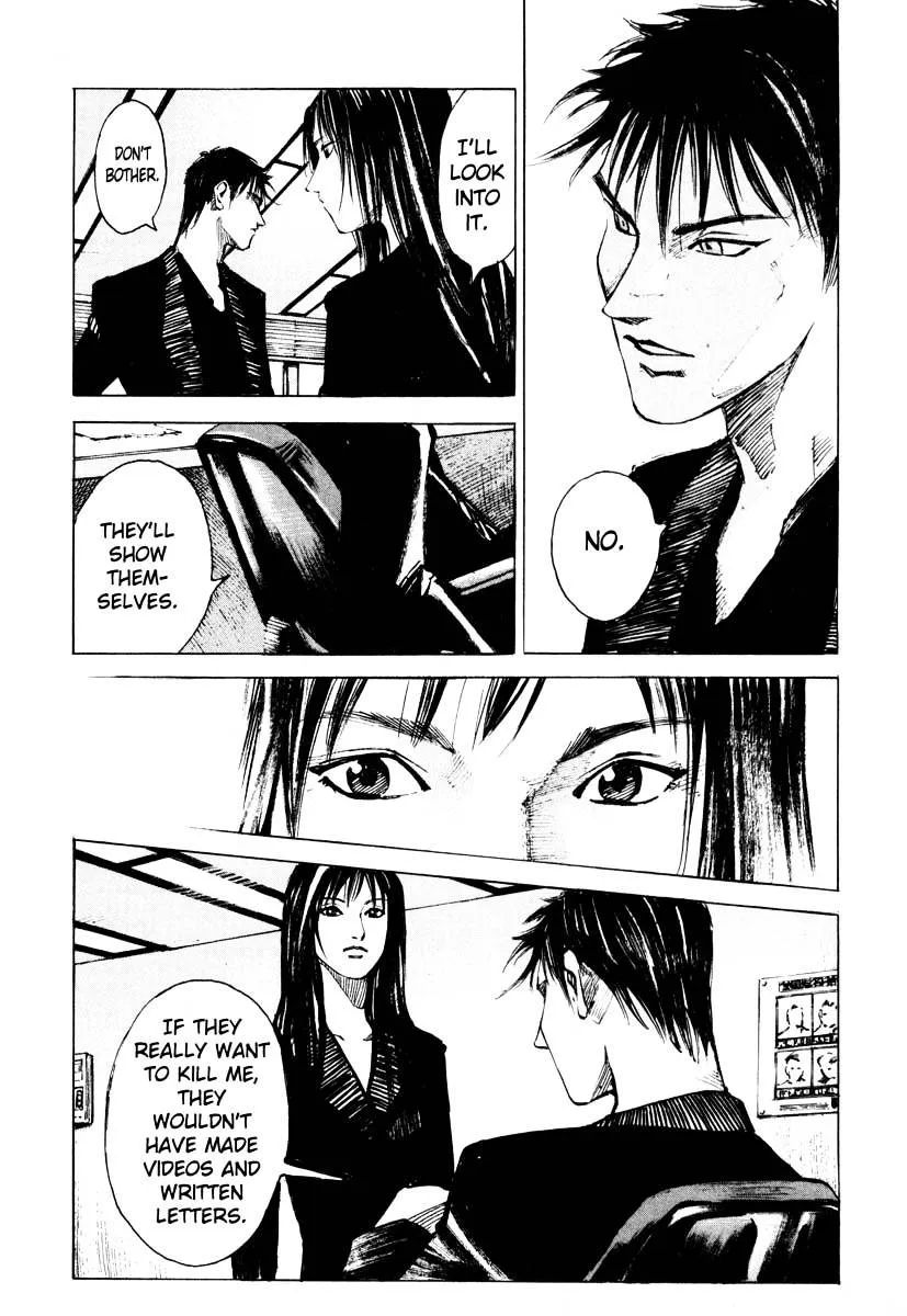 Jiraishin: The Lost File Chapter 26.3 page 17 - 