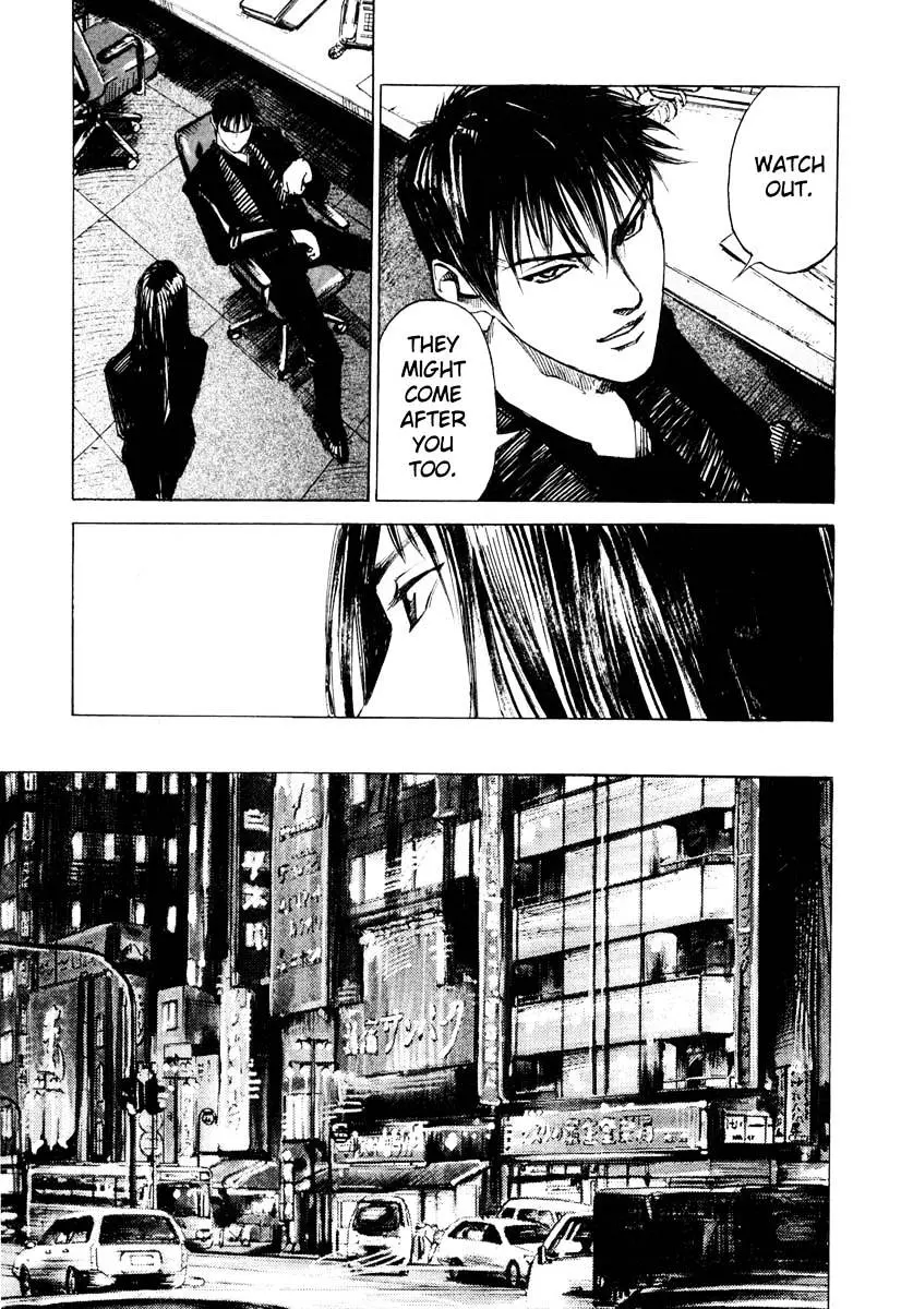 Jiraishin: The Lost File Chapter 26.3 page 18 - 