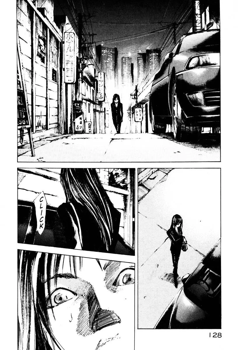 Jiraishin: The Lost File Chapter 26.3 page 19 - 