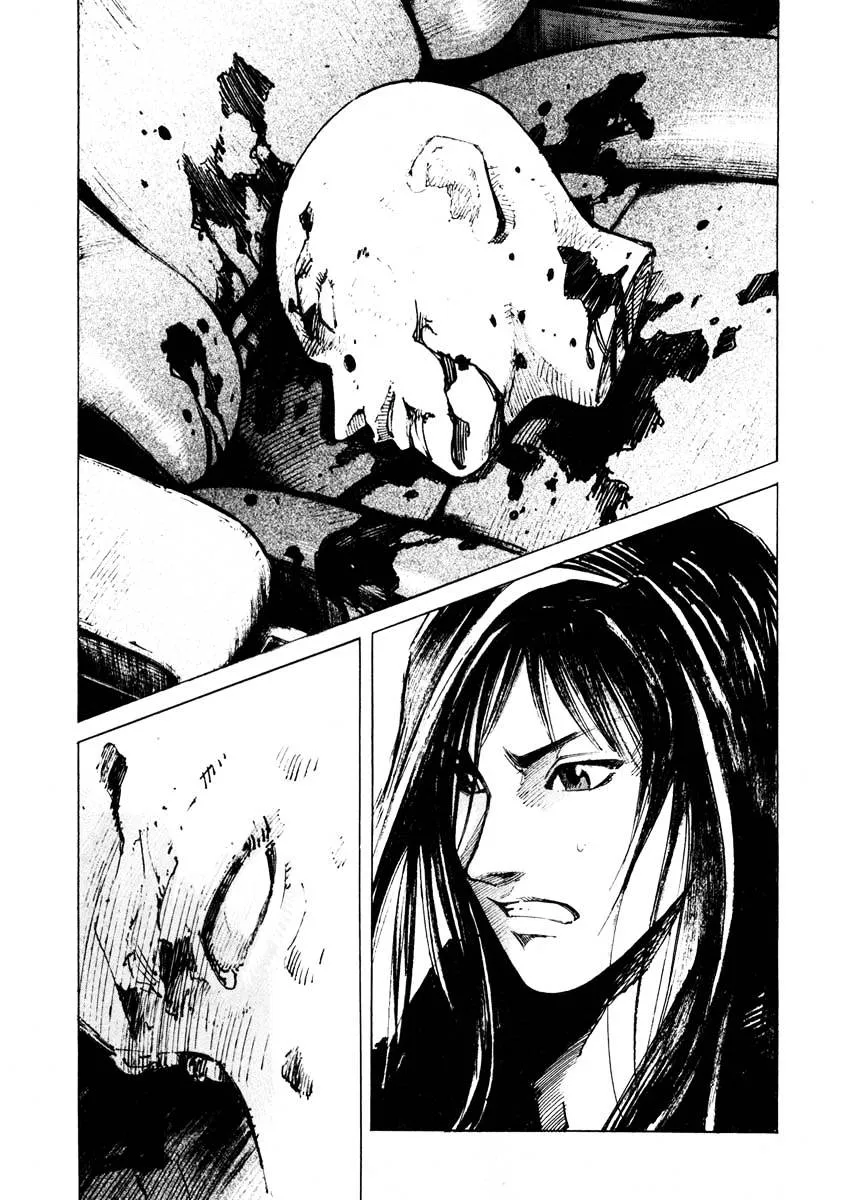 Jiraishin: The Lost File Chapter 26.3 page 20 - 
