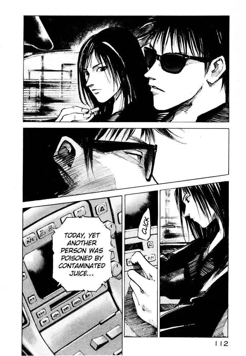 Jiraishin: The Lost File Chapter 26.3 page 3 - 