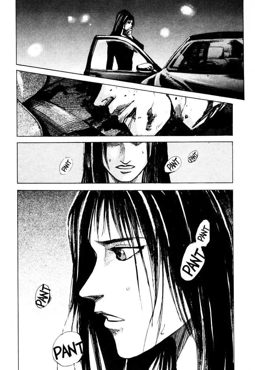 Jiraishin: The Lost File Chapter 26.3 page 21 - 