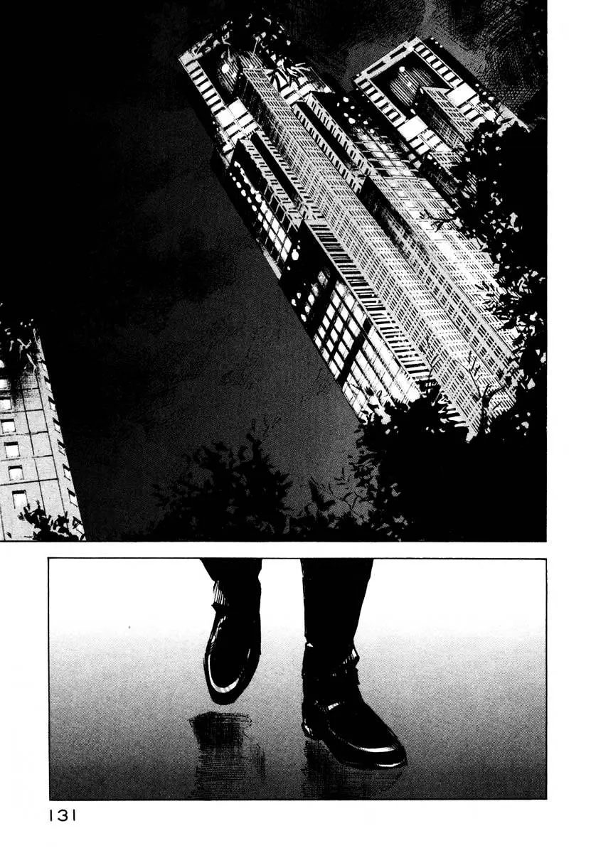 Jiraishin: The Lost File Chapter 26.3 page 22 - 