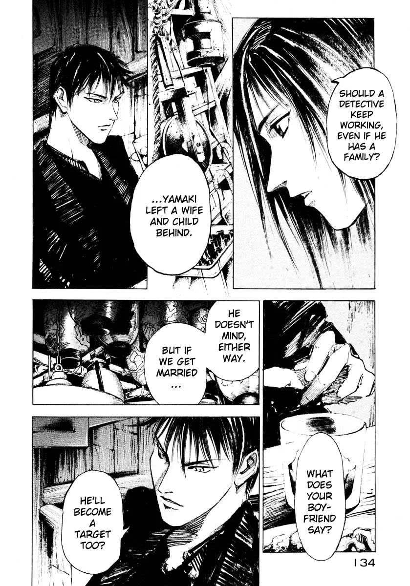 Jiraishin: The Lost File Chapter 26.3 page 25 - 