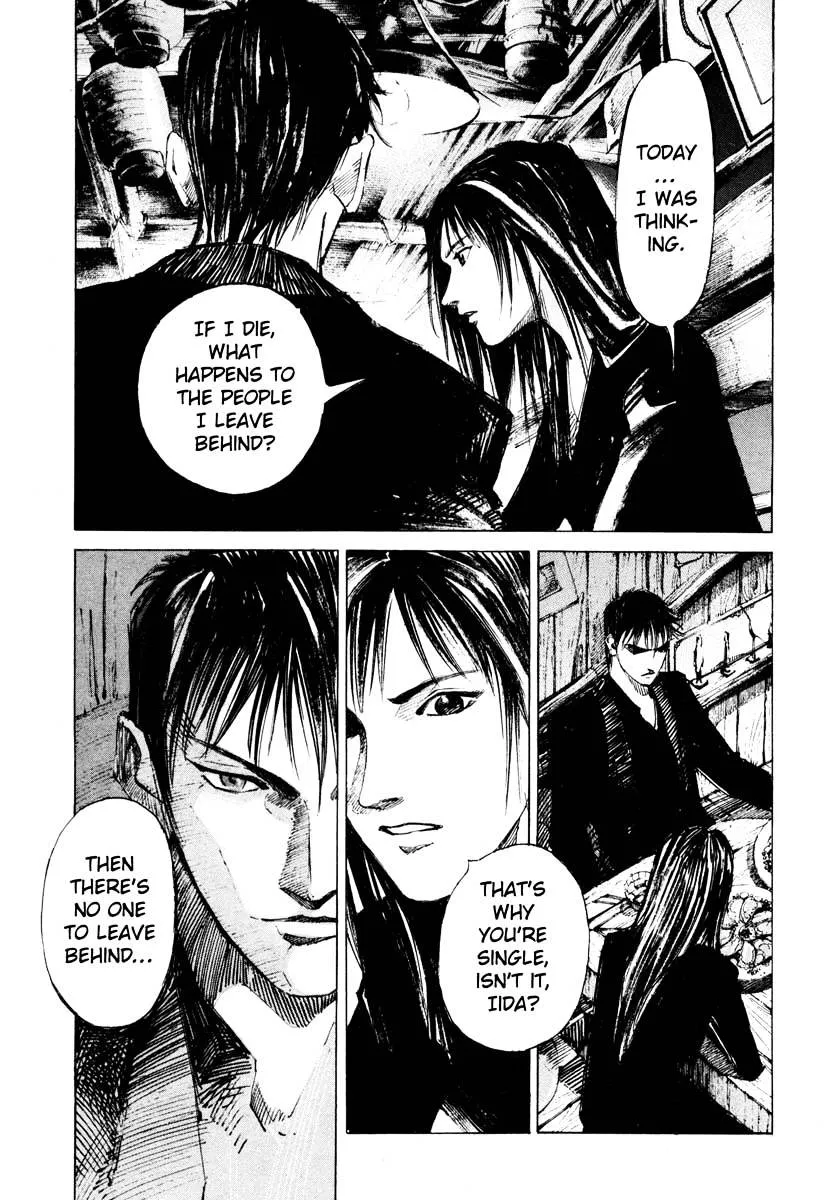 Jiraishin: The Lost File Chapter 26.3 page 26 - 