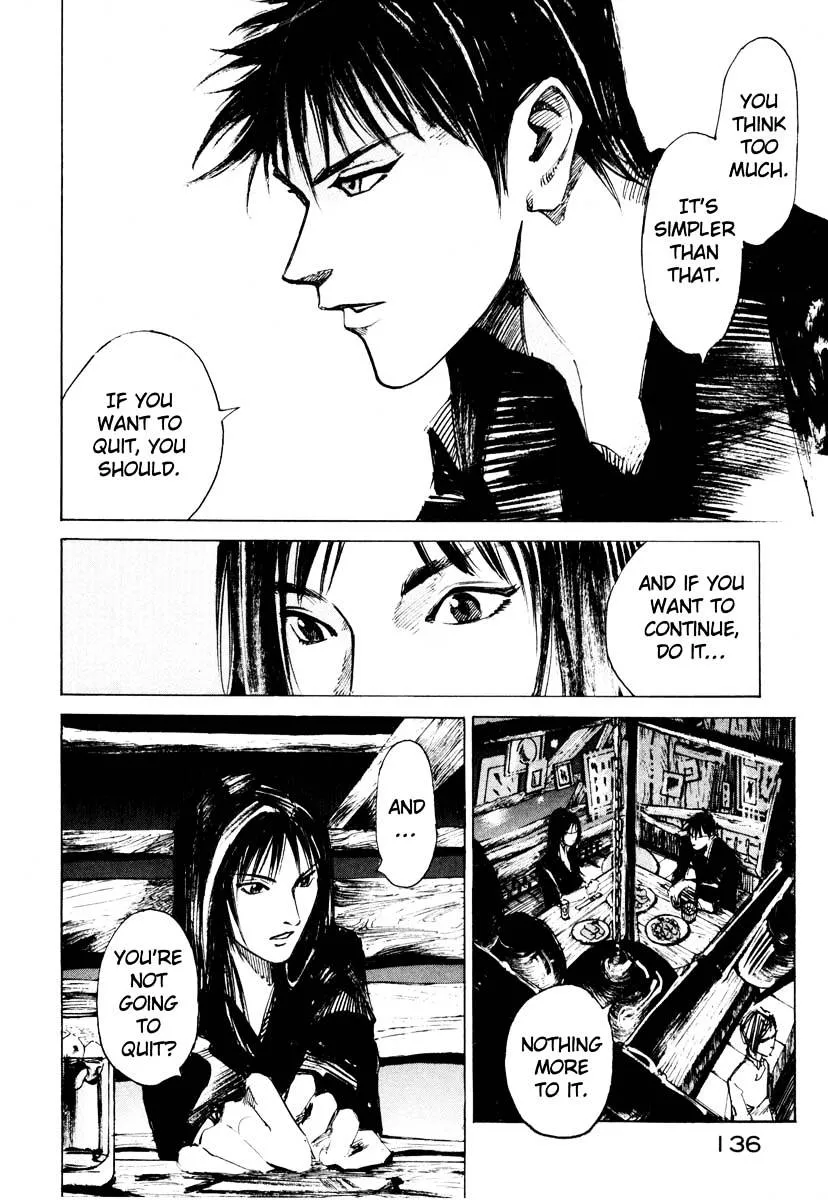 Jiraishin: The Lost File Chapter 26.3 page 27 - 