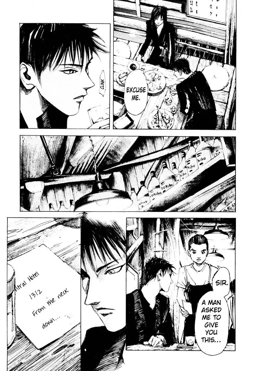 Jiraishin: The Lost File Chapter 26.3 page 30 - 