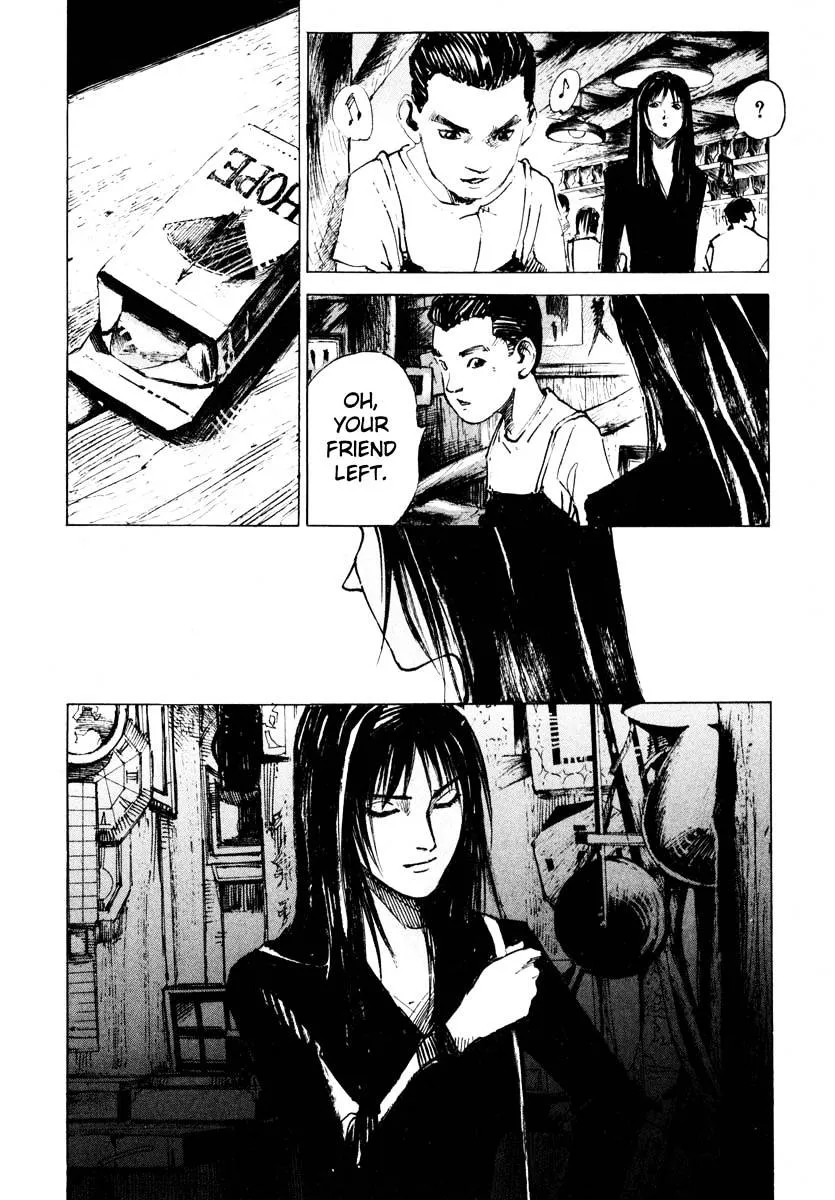 Jiraishin: The Lost File Chapter 26.3 page 31 - 