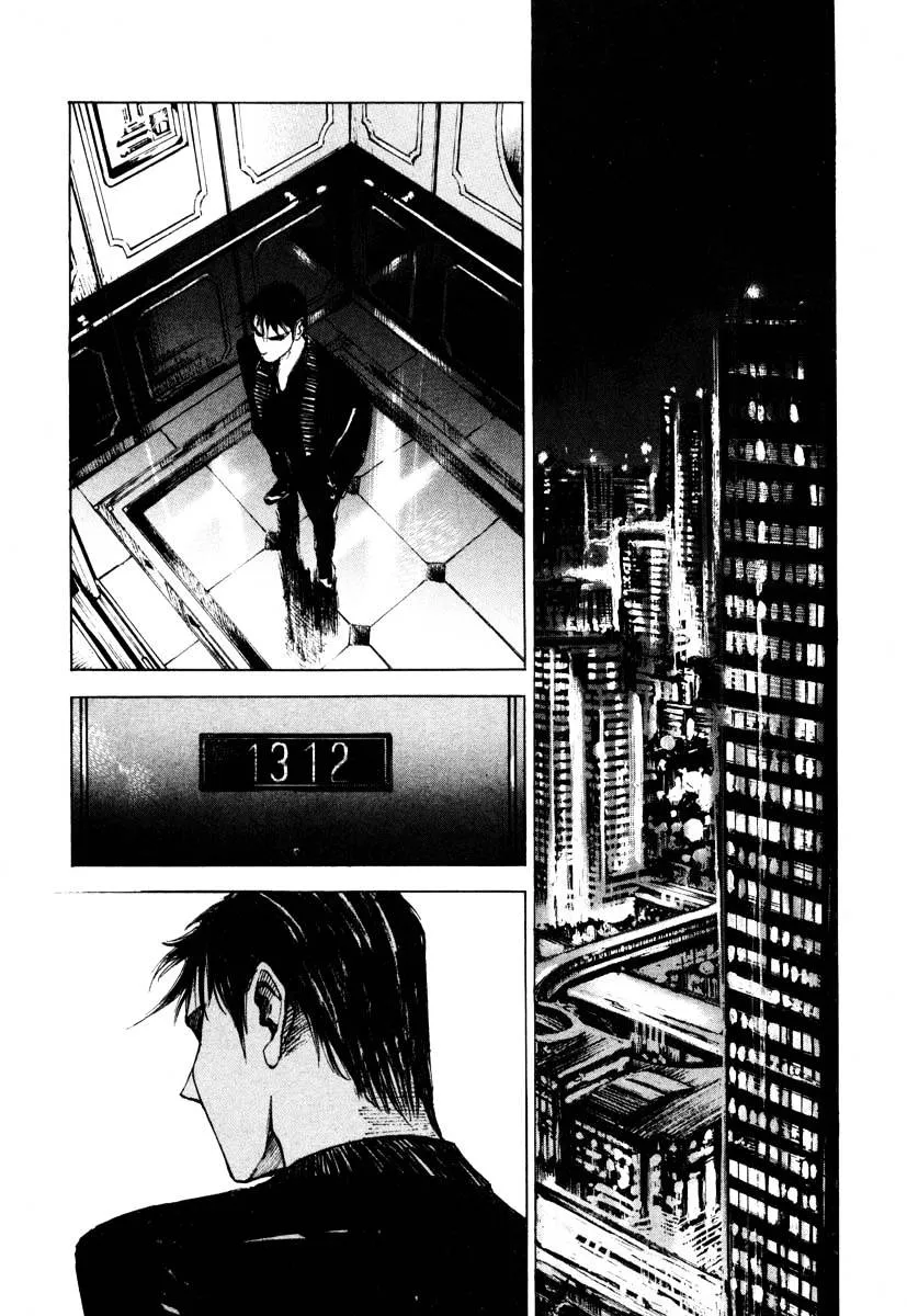 Jiraishin: The Lost File Chapter 26.3 page 32 - 