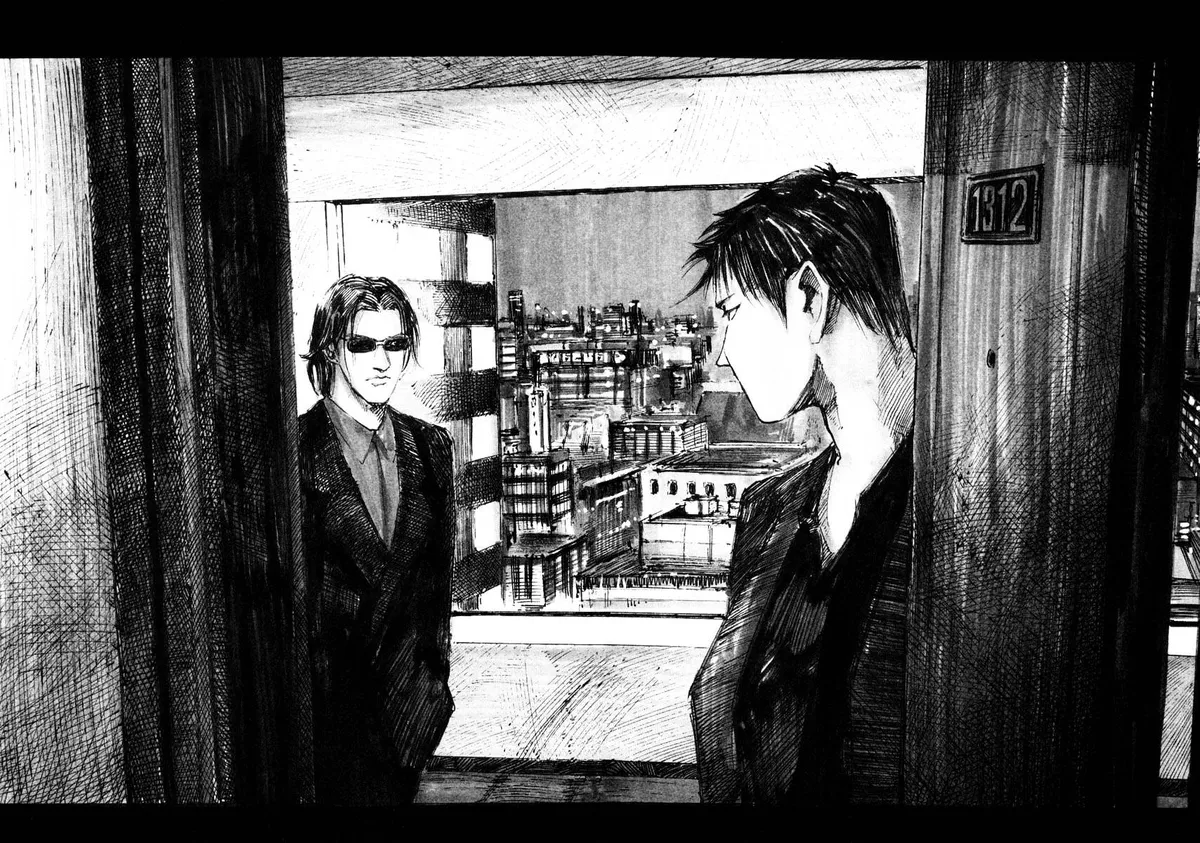 Jiraishin: The Lost File Chapter 26.3 page 33 - 