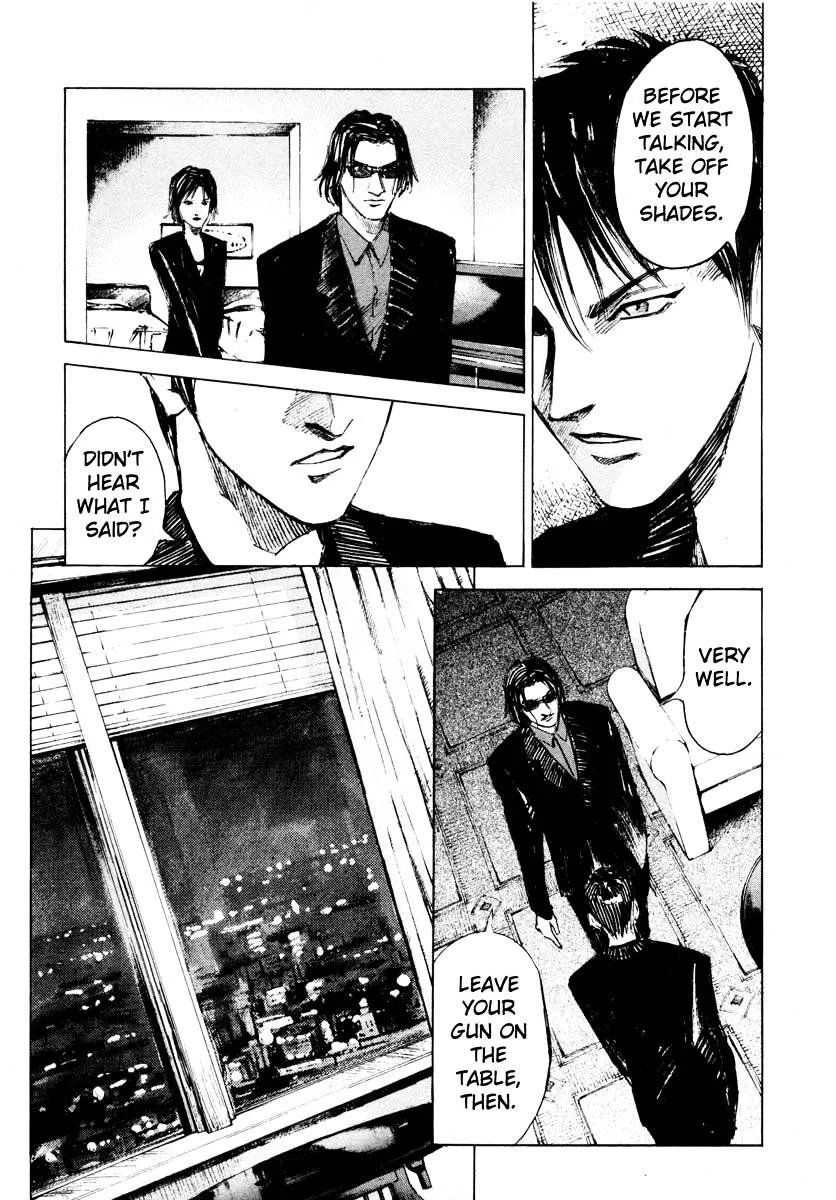 Jiraishin: The Lost File Chapter 26.3 page 35 - 