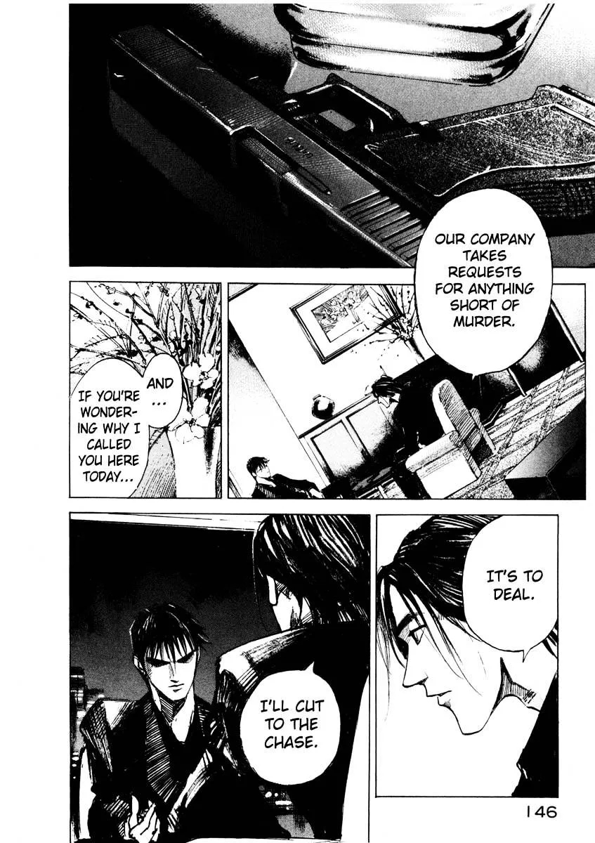 Jiraishin: The Lost File Chapter 26.3 page 36 - 