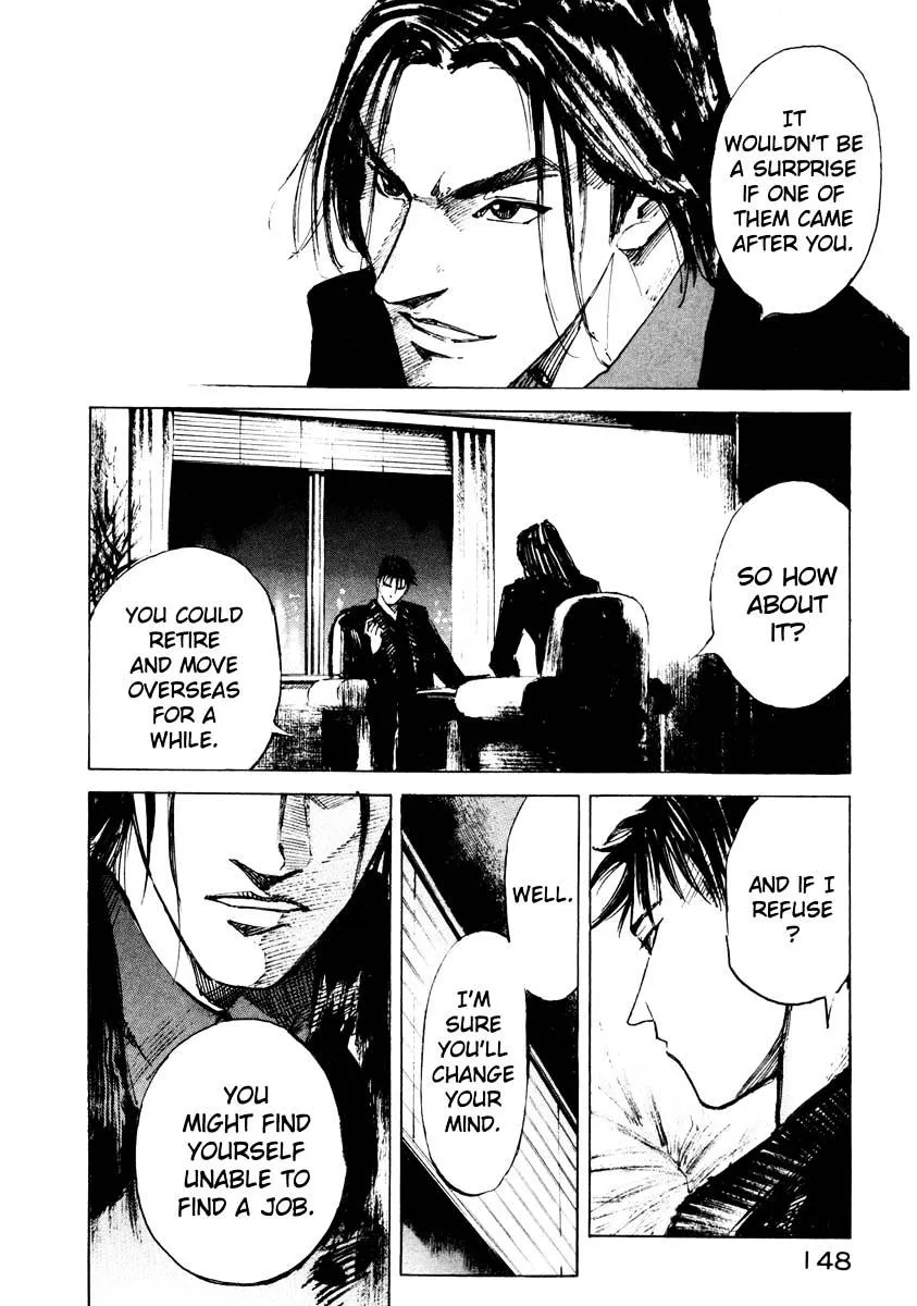 Jiraishin: The Lost File Chapter 26.3 page 38 - 