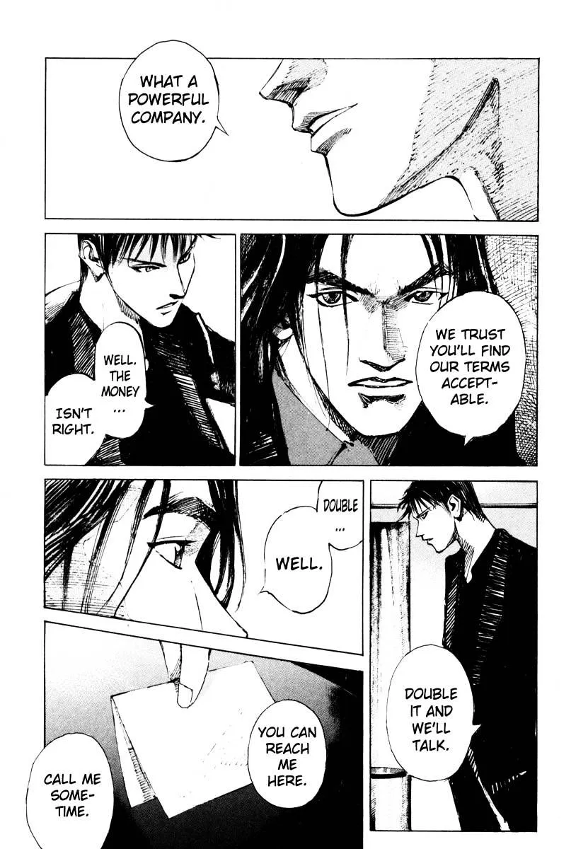 Jiraishin: The Lost File Chapter 26.3 page 39 - 