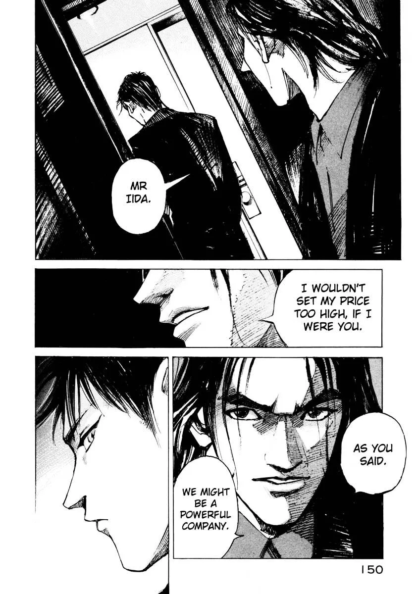 Jiraishin: The Lost File Chapter 26.3 page 40 - 