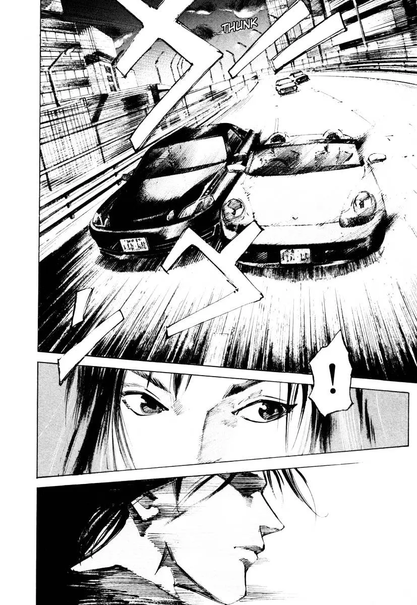 Jiraishin: The Lost File Chapter 26.3 page 5 - 