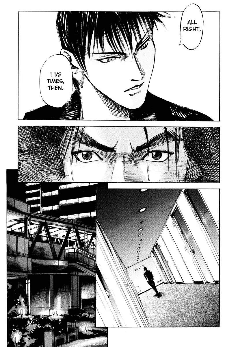 Jiraishin: The Lost File Chapter 26.3 page 41 - 