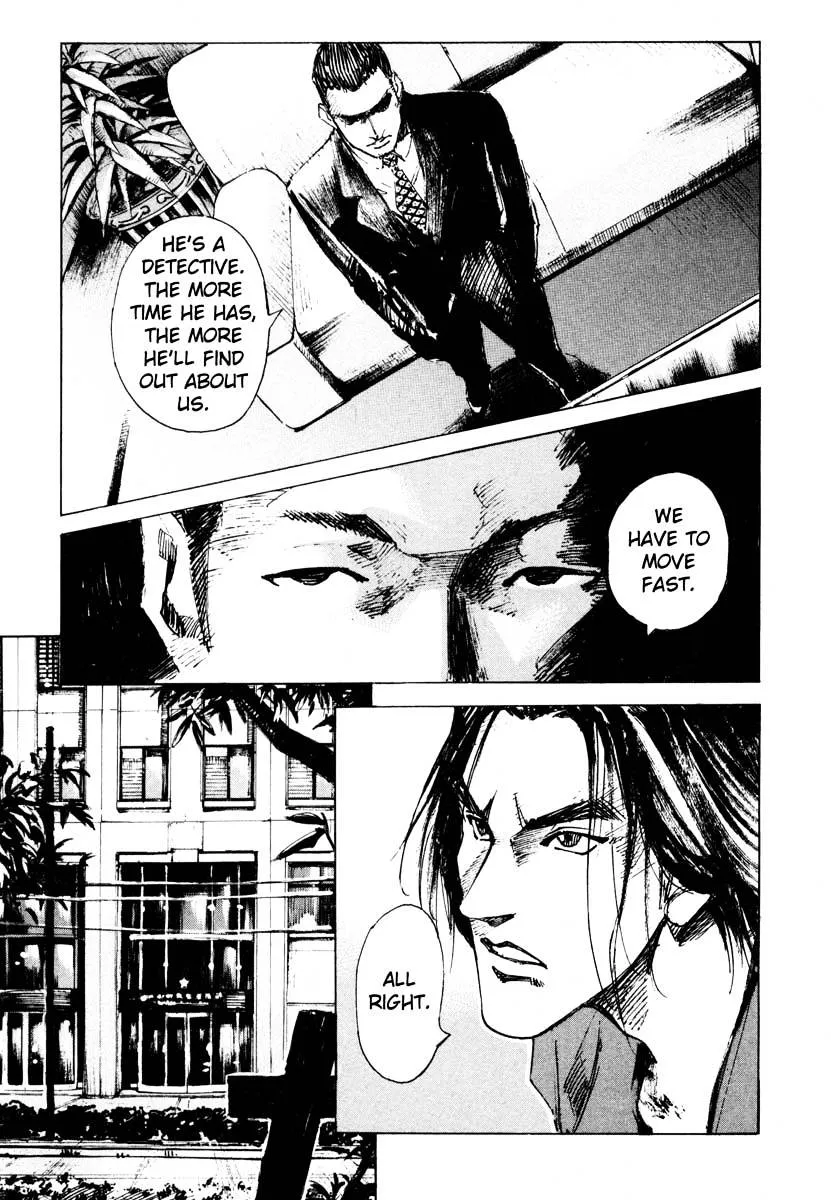 Jiraishin: The Lost File Chapter 26.3 page 43 - 