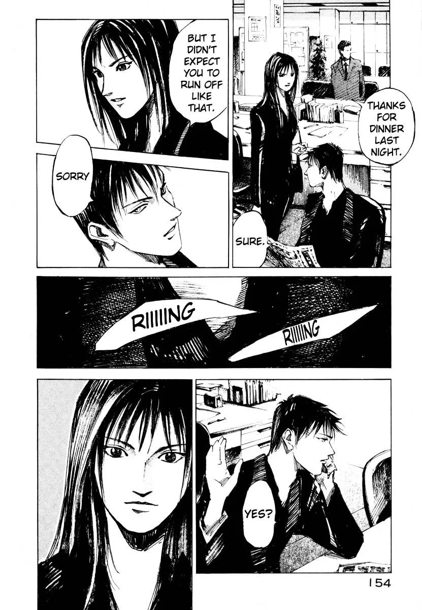 Jiraishin: The Lost File Chapter 26.3 page 44 - 