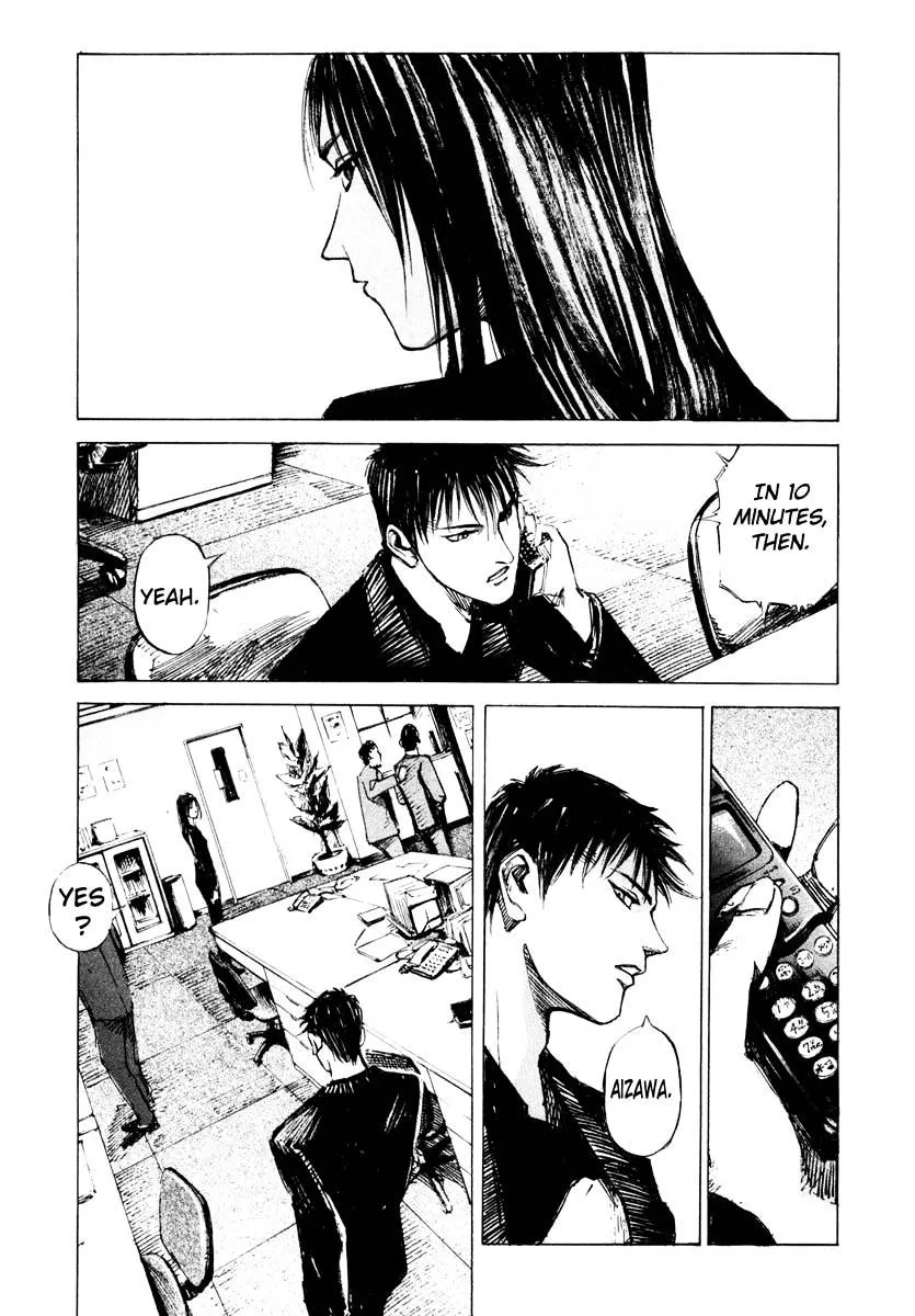 Jiraishin: The Lost File Chapter 26.3 page 45 - 