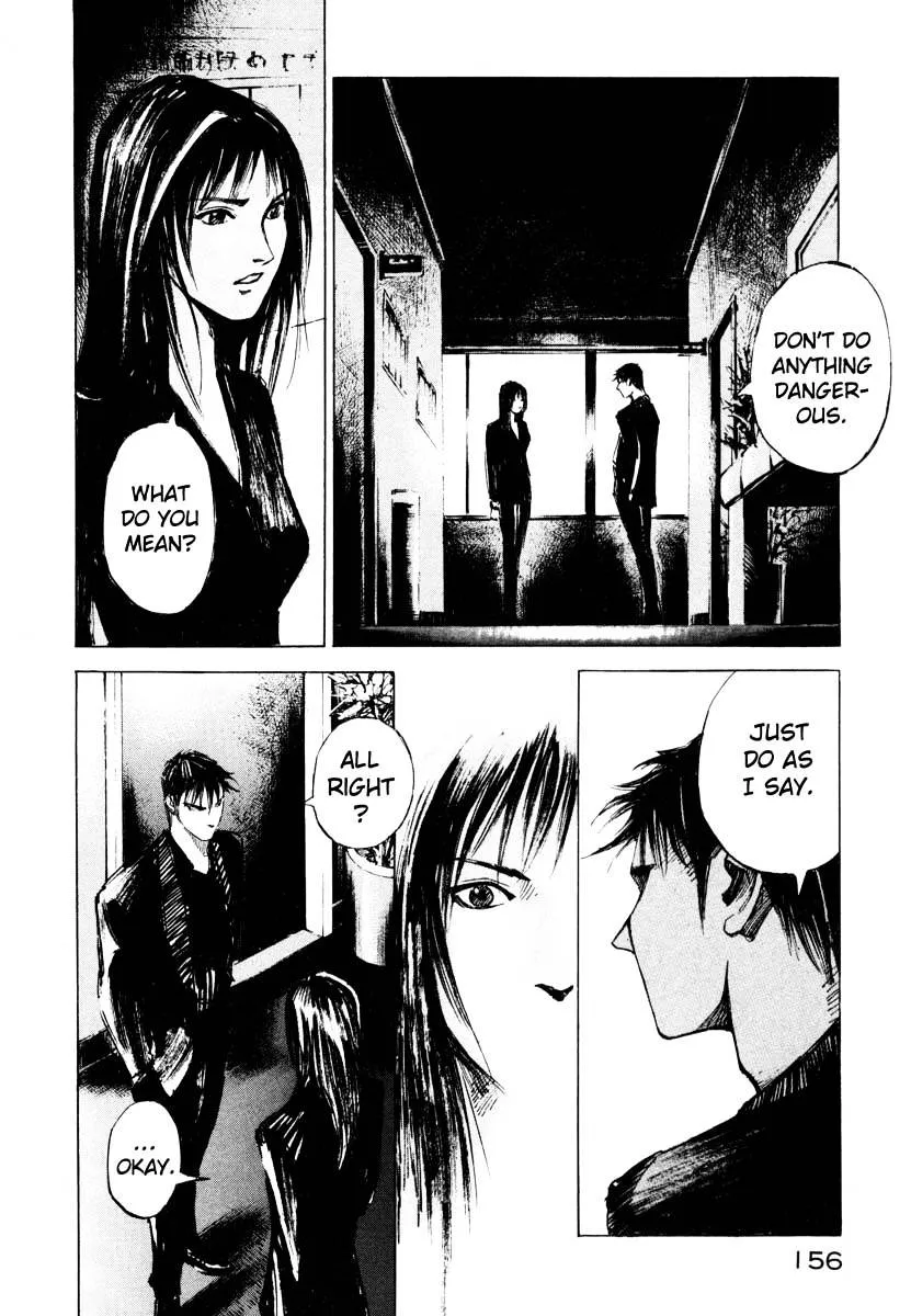 Jiraishin: The Lost File Chapter 26.3 page 46 - 
