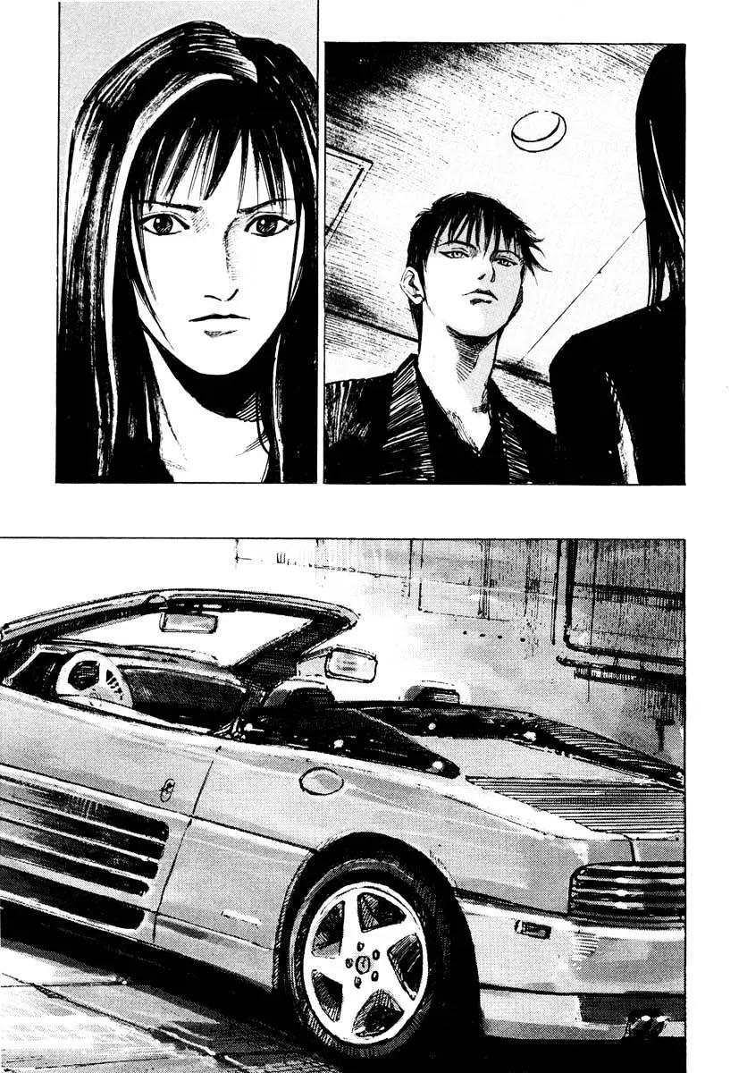 Jiraishin: The Lost File Chapter 26.3 page 47 - 