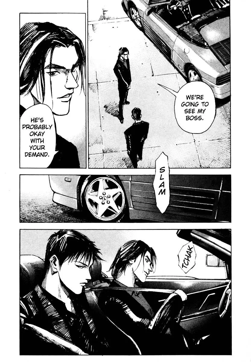Jiraishin: The Lost File Chapter 26.3 page 48 - 