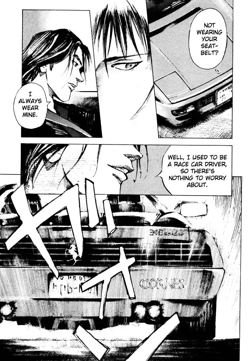Jiraishin: The Lost File Chapter 26.3 page 49 - 