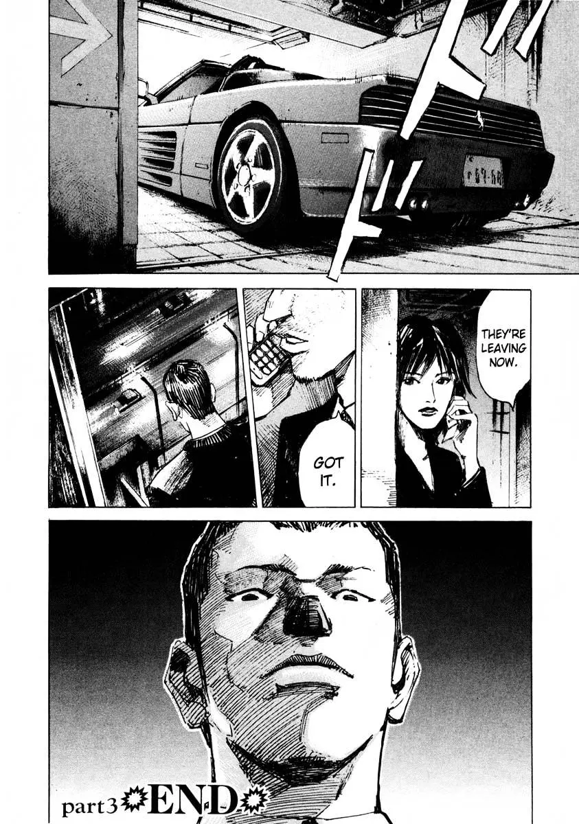 Jiraishin: The Lost File Chapter 26.3 page 51 - 