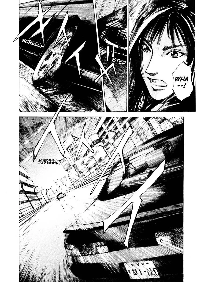 Jiraishin: The Lost File Chapter 26.3 page 7 - 