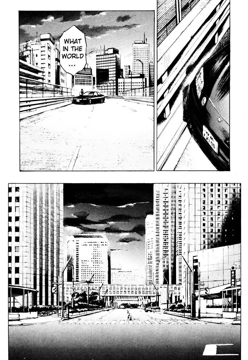 Jiraishin: The Lost File Chapter 26.3 page 8 - 