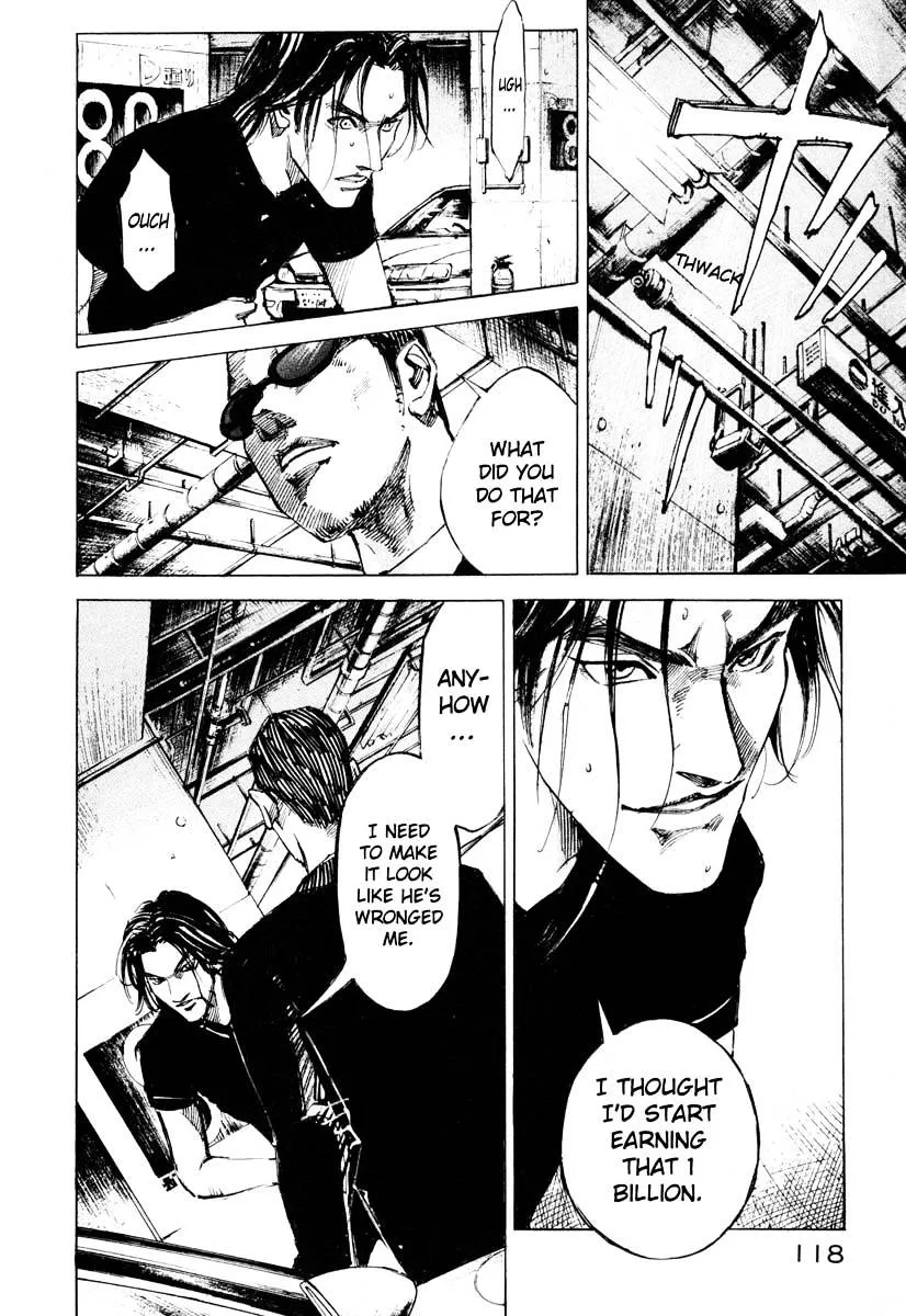 Jiraishin: The Lost File Chapter 26.3 page 9 - 