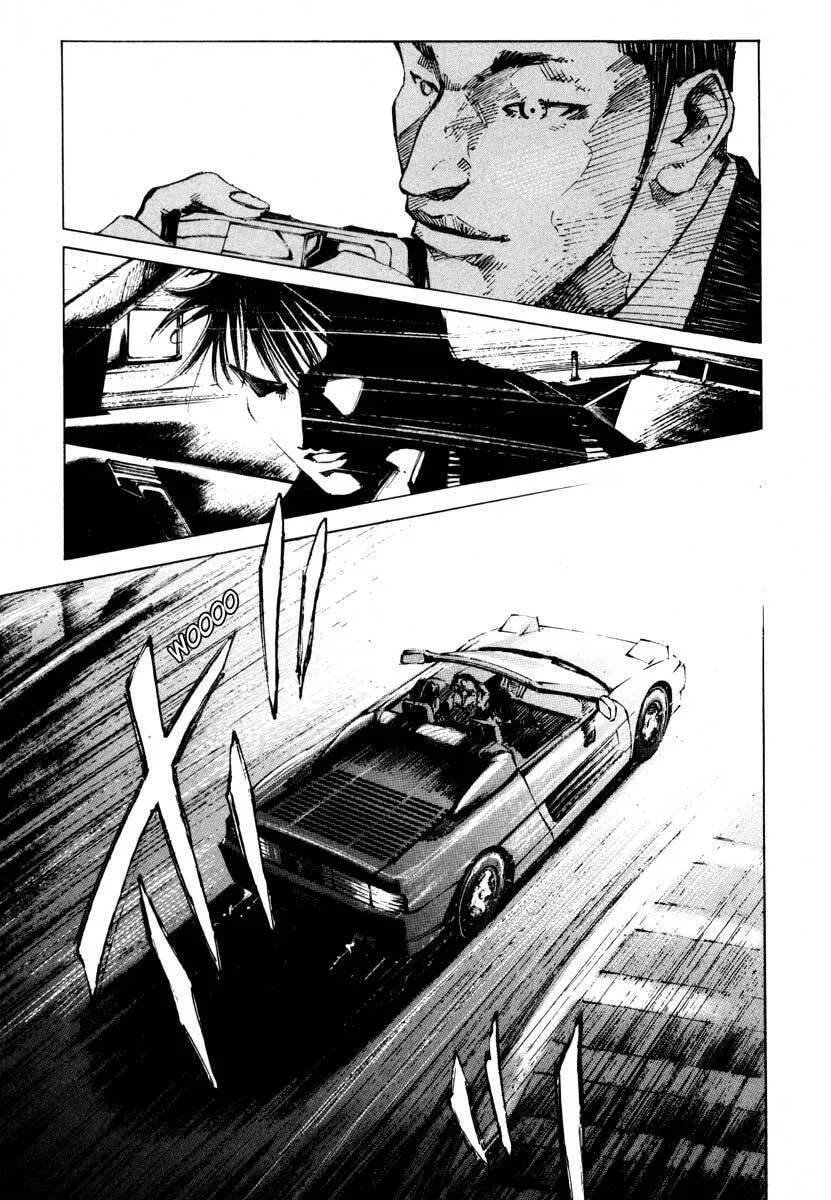 Jiraishin: The Lost File Chapter 26.4 page 11 - 