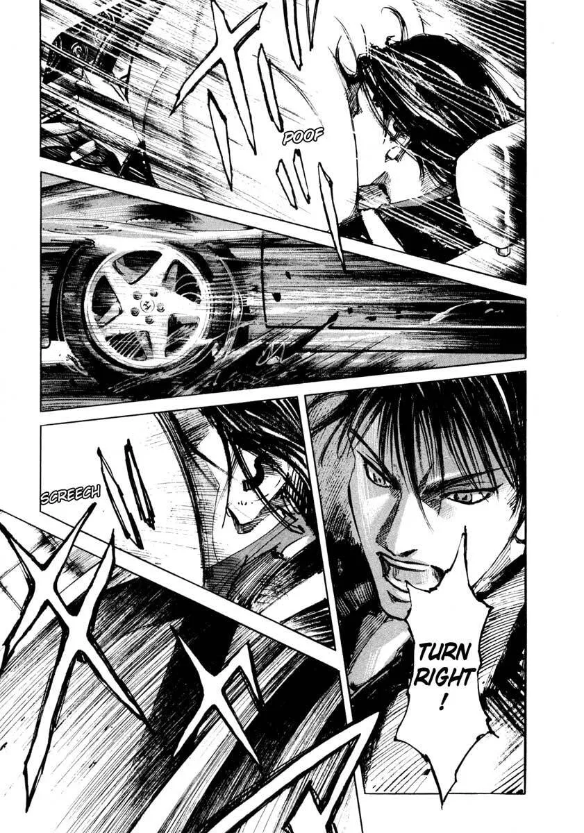 Jiraishin: The Lost File Chapter 26.4 page 13 - 