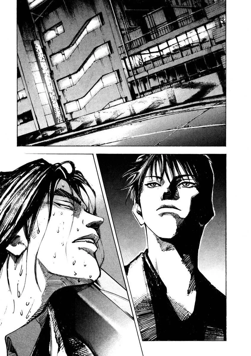 Jiraishin: The Lost File Chapter 26.4 page 15 - 
