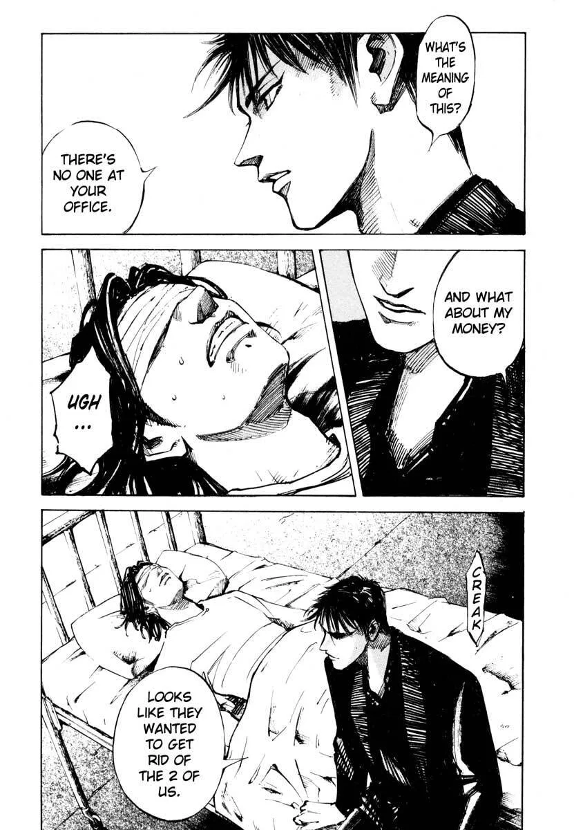Jiraishin: The Lost File Chapter 26.4 page 19 - 